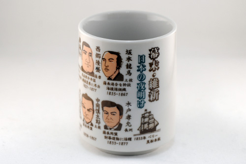 商品名